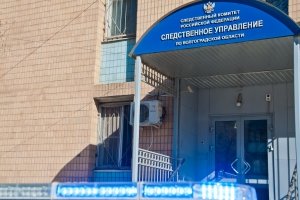 Председатель СК России поручил доложить о расследовании уголовного дела по факту нападения на участника СВО в Волгоградской области