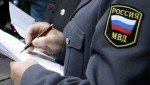 В Волгограде полицейские изъяли из незаконного оборота свыше 31 тысячи единиц немаркированной табачной и никотиносодержащей продукции
