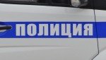 В Волгоградской области подведены итоги оперативно-профилактического мероприятия «Пангея»