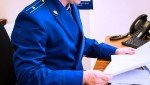 В Волгограде работником прокуратуры пресечены противоправные действия в общественном месте